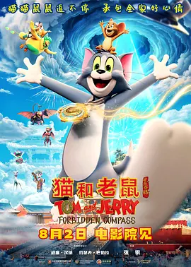 你懂的 一区