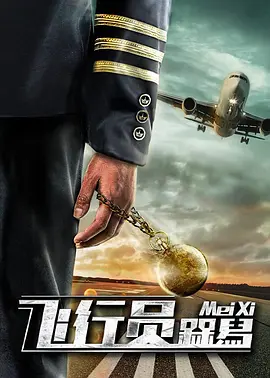 亚洲精品高清视频
