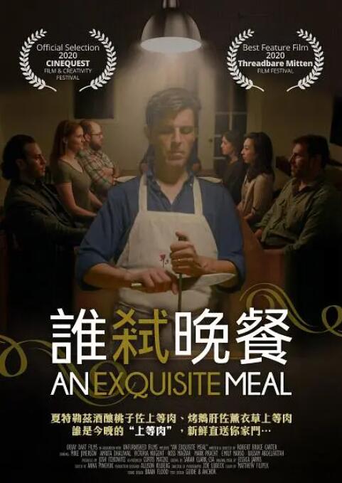 友谊与爱情的界限