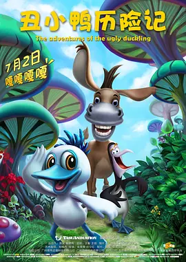 欧美日韩在线观看区一二