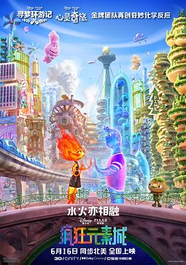 国产日韩欧美激情91在线