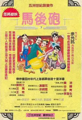 张柏芝拍的a三级视频