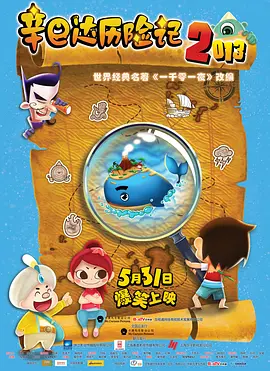 亚洲国产情侣一区二区三区