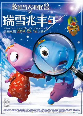 日本岛国片在线观看