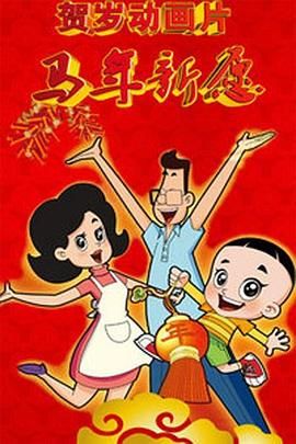 嫩嫩草网站