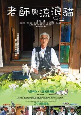 日本在线你懂的
