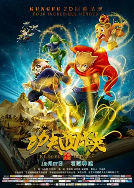福利二区视频