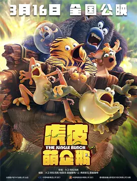 免费一级毛片在线播放