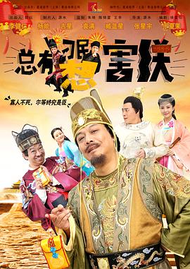 影院大全