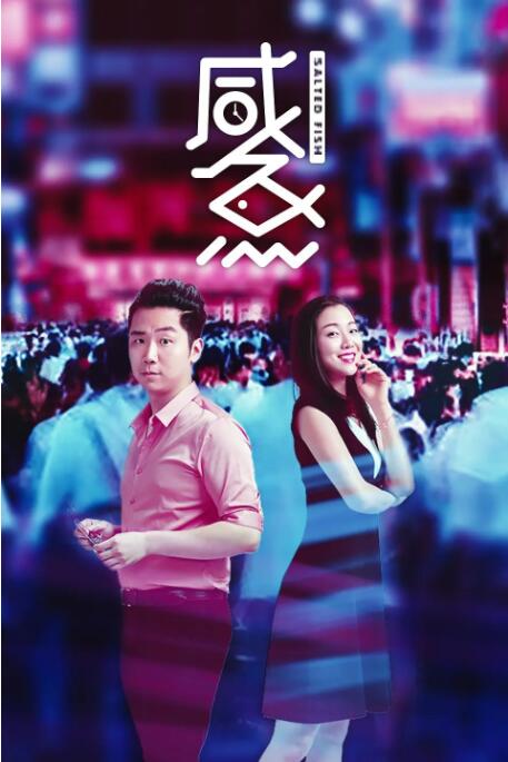国产剧情日韩欧美