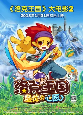 男女污污网站
