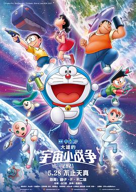日韩福利在线视频