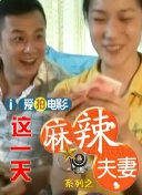 99久久精品无码一区二区毛片