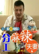 伦理一区