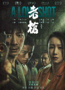 亚洲伊人久久综合