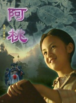 九九成人免费视频