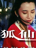 自拍偷拍福利视频