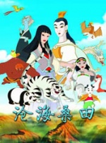 女作家