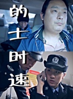 久久国产亚洲精品麻豆