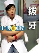 中文字幕亚洲区