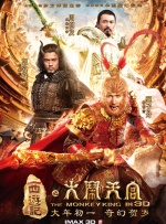 91色综合久久