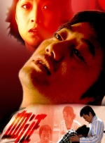 3d动漫触手无尽