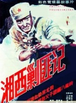 2021国产精品自产拍在线