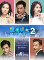 鲁一鲁在线