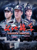三上悠亚番号封面
