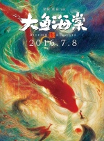 欧美顶级大胆免费视频