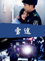 国产羞羞视频免费在线观看