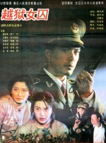 农夫十次导航·