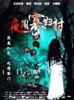 久久视频这里只有精品35