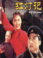 久久久亚洲精品一区二区三区
