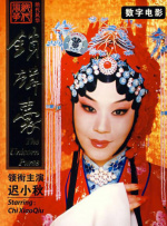 正确姿势教程视频大全