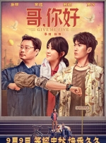 国产成人高清精品免费观看