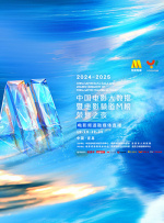 日产精品高潮呻吟av久久
