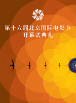 精品一区二区三区免费站