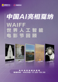 精品成人免费播放国产片