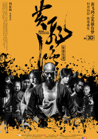 职业小姐的常客