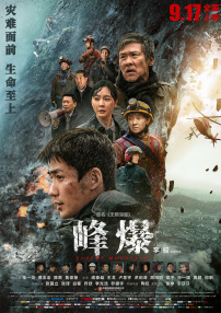 草草视频人人爽