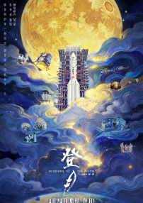 欧美色播播