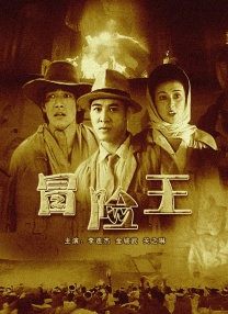 韩漫黄