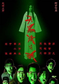 2366zz宅宅在线观看霞霞