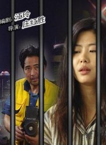 白丝魅魔玉足榨汁h