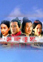 国产精品亚洲精品不卡