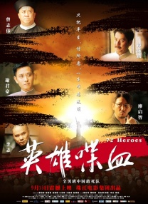 簧片软件下载