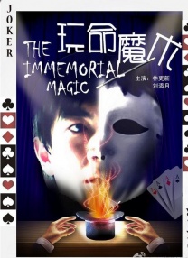 绿巨人视频免费资源