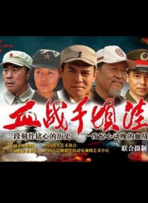 高潮媚药合欢椅调教