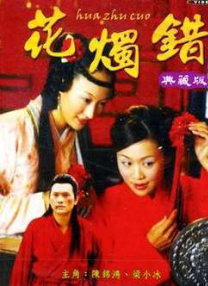 日美欧韩一区二去三区